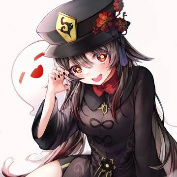 胡桃
