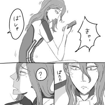 無題