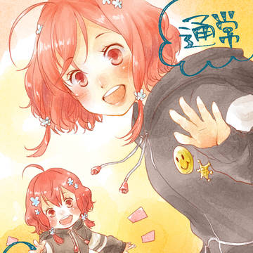 絵柄さんぷる