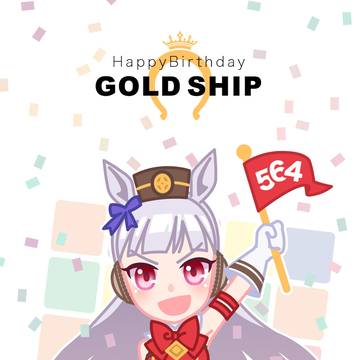 【ウマ娘】ゴールドシップ
