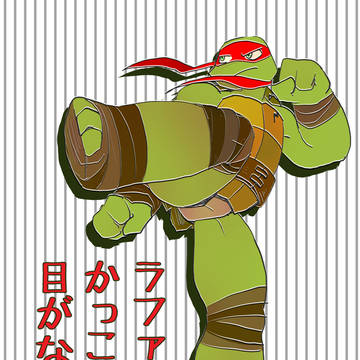 20210307 亀webオンリー GO!NINJA GO!