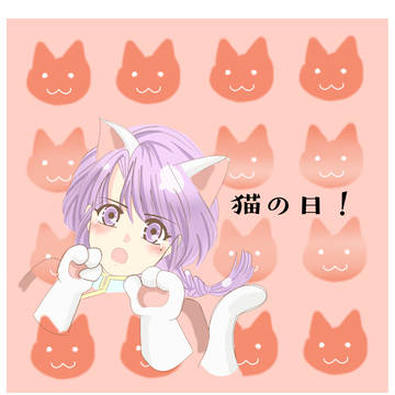 2021ログ*°♡