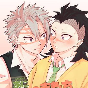 日輪13実玄新刊サンプル