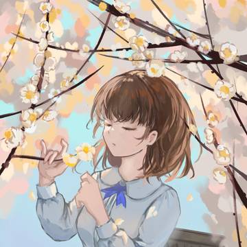 春ノ