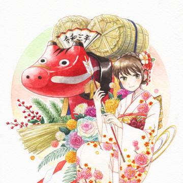 【オリジナル】2021年 年賀状イラスト
