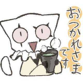 猫のろんつぇ LINEスタンプ(修正版)