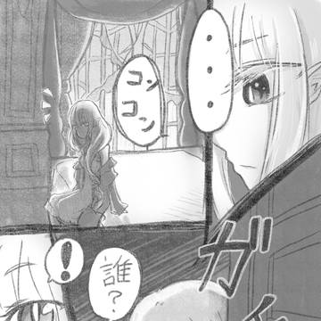 2018年エミリア誕生日漫画