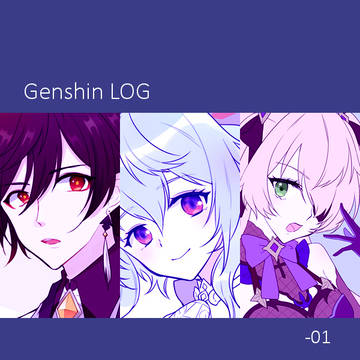 原神らくがきLOG 01