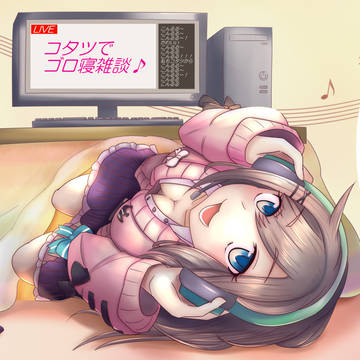 鈴原るる