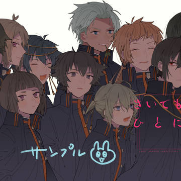 【運命のヘブンフェス】新撰組オールキャラ イラスト本サンプル