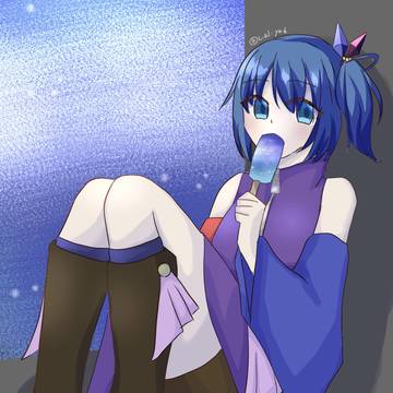 星音ハルさん
