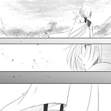 Page 7 thumbnail