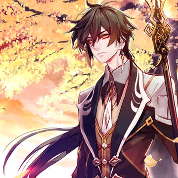 Zhongli