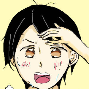 君だけには伝えなくちゃ行けないと思った