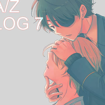 A/Z LOG 7