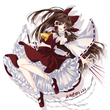 博麗の巫女