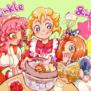 リガ魂期間限定再掲1.