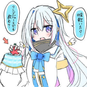 ホロライブ絵まとめ7