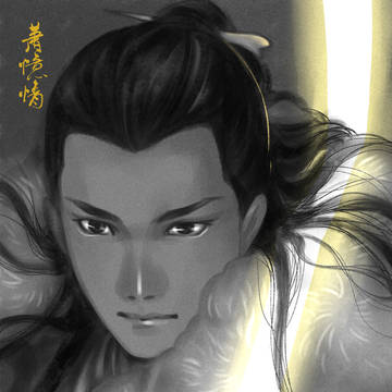 楼主