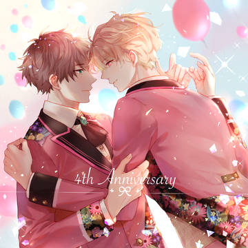 4th anniversary