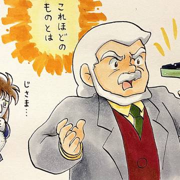 結露とり