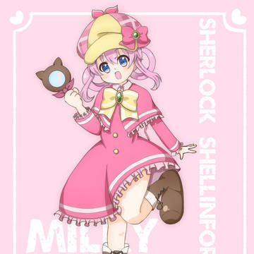 シャロ