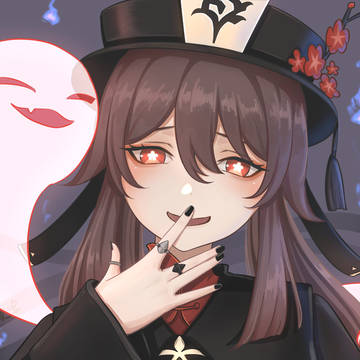 胡桃
