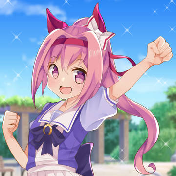 ハルウララちゃん