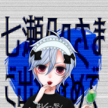 フラスタ絵まとめ