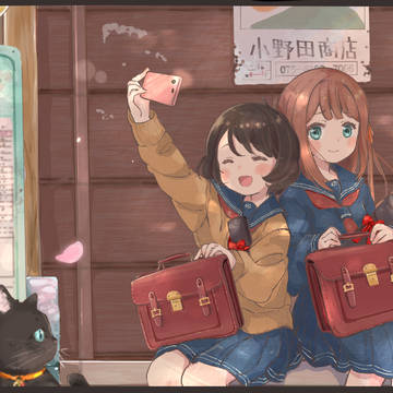 そのままの君で。
