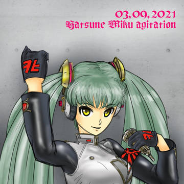 39の日 ミクの日