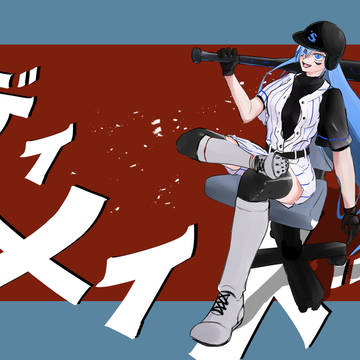 レディメイド