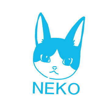 シンプルでかわいいねこ