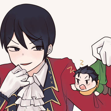 アベスバ log