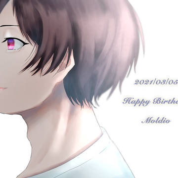 Happy Birthday U-Mol