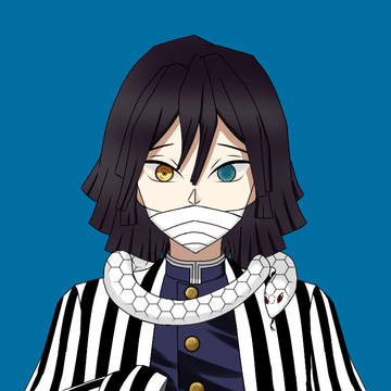 伊黒小芭内