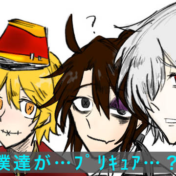 ててご詰め