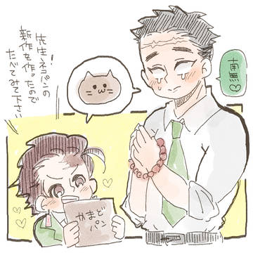 詰め込み5