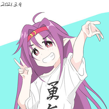 SAO ユウキ