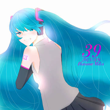 ミクの日 2021