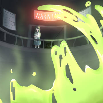 地獄(？)/Abyss