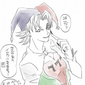 無題