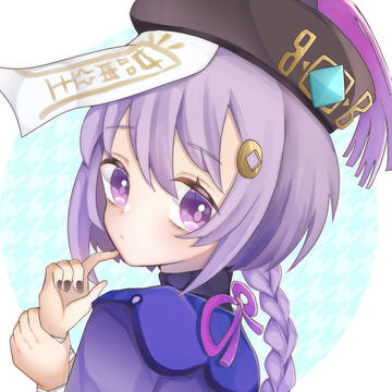 七七