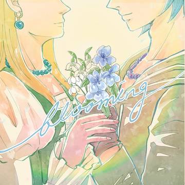 TM15 カミュセニャ合同誌『blooming』小説＋漫画