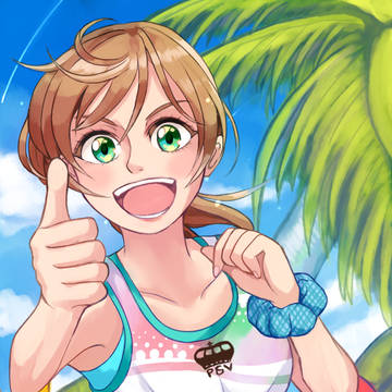 それだよ！！