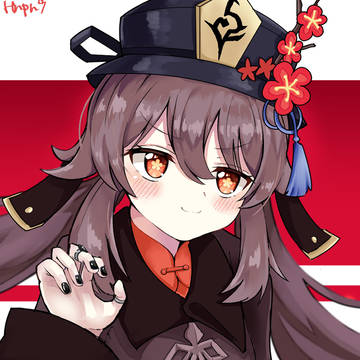胡桃