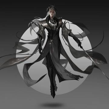 Blade