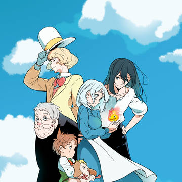 FAMILY