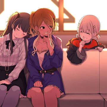 しーっ