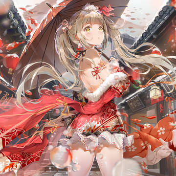 今夕是何年